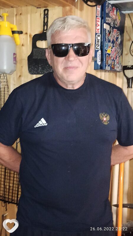 Дима