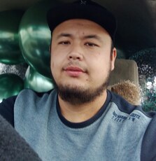 Иван