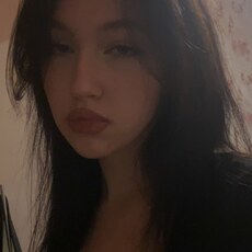 Оля