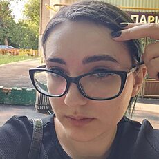 Юлиана