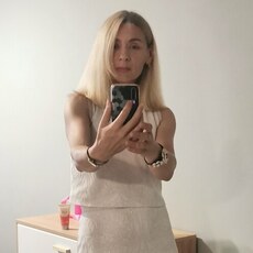 Тоня