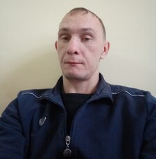 Витя
