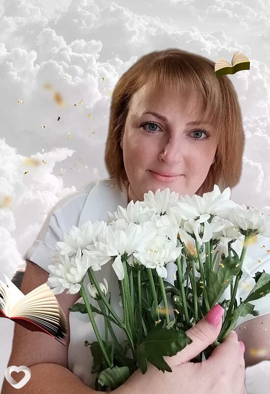 Александра