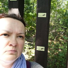 Марта