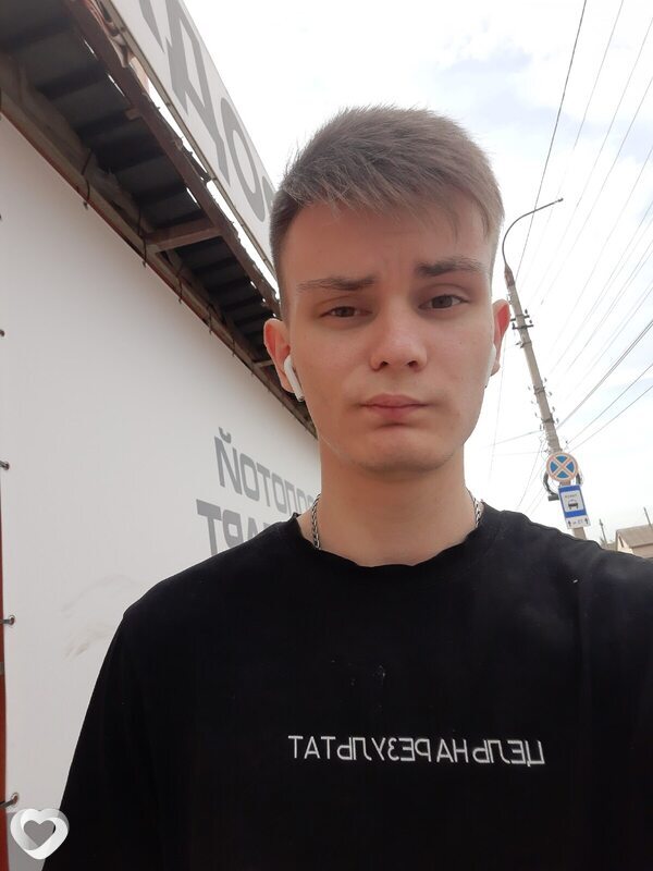 Боря