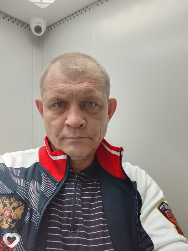 Андрюха