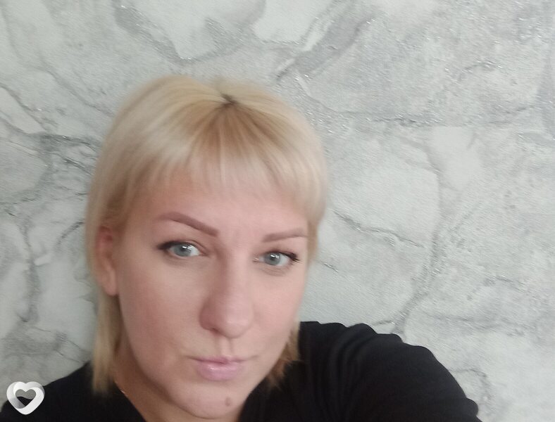 Мила
