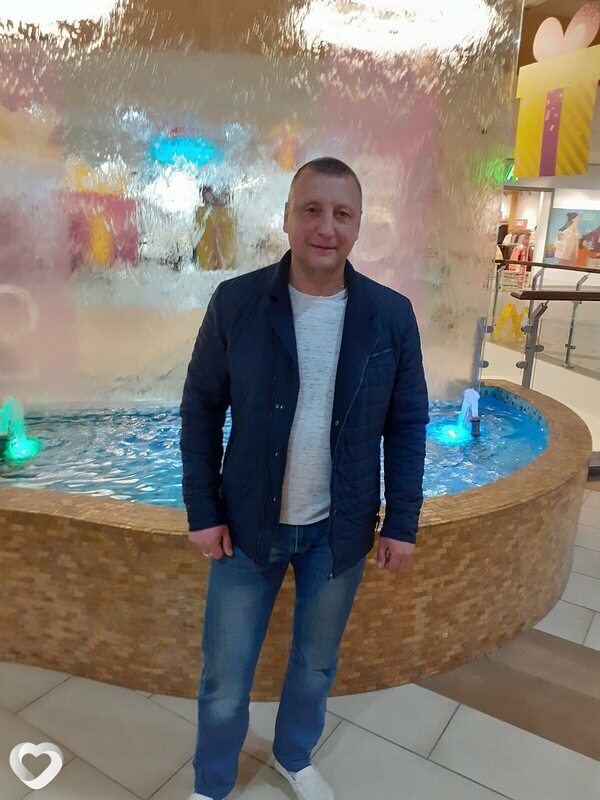 Эрик