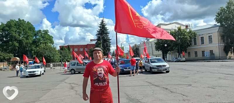Ден