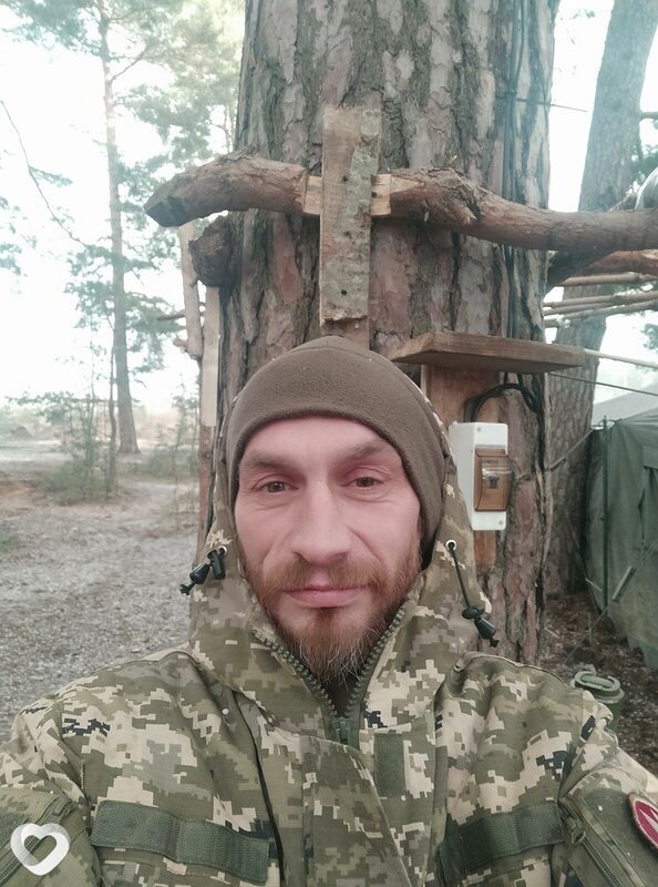 Виталя