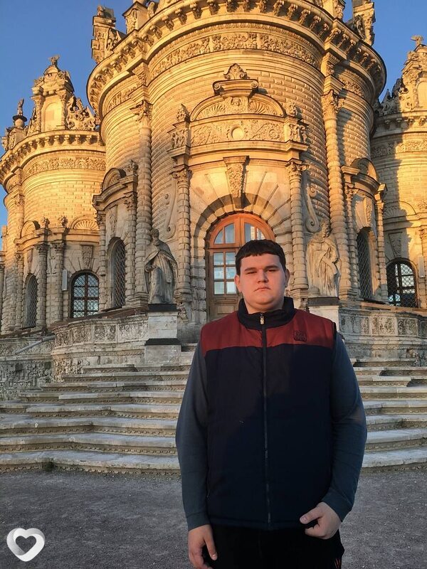 Трофим