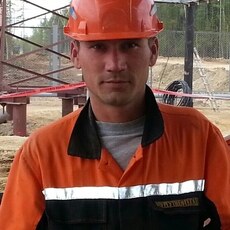 Серёга