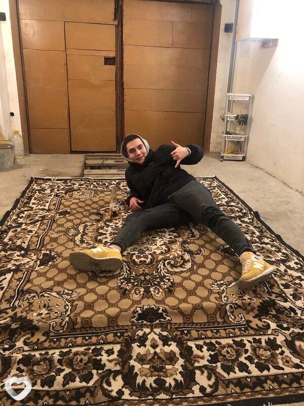 Трофим