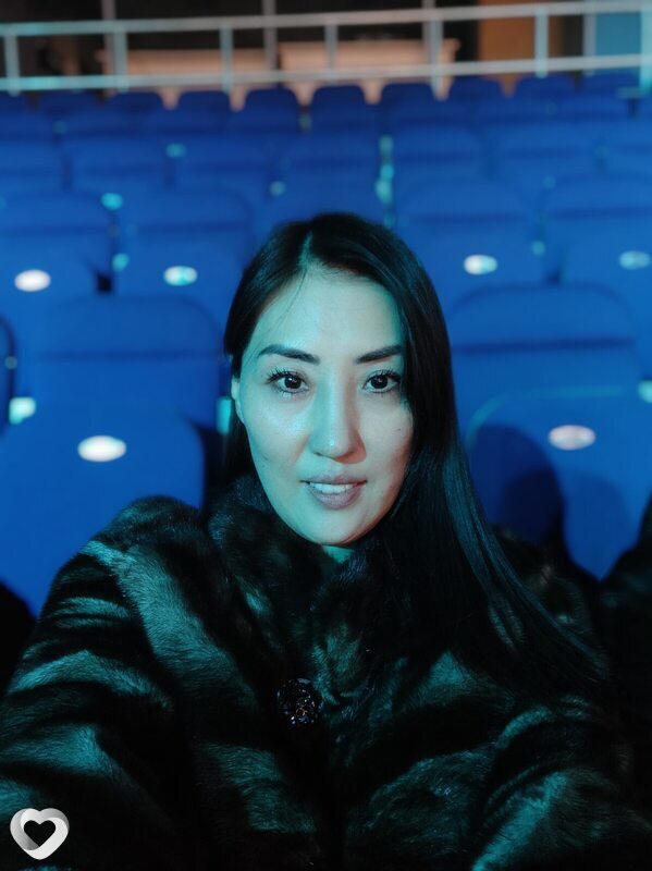 Женя