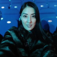 Женя
