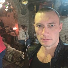Эдуард
