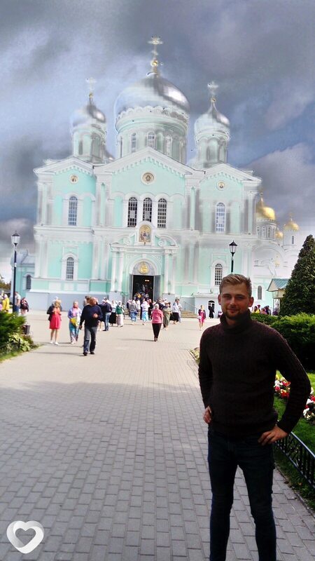 Паша
