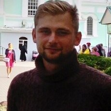 Паша