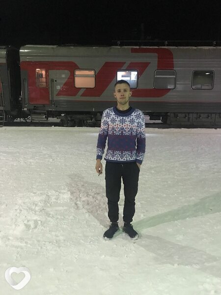 Александр