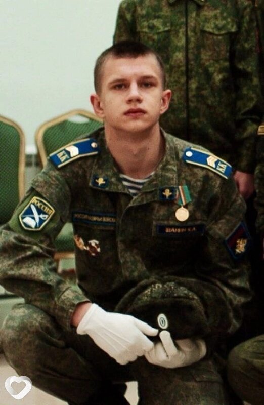 Георгий