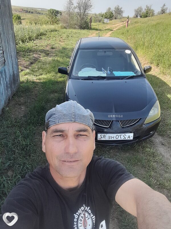 Эрик