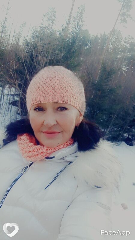 Есения