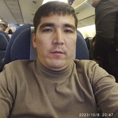 Гена