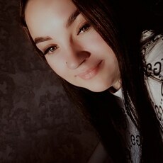 Любовь