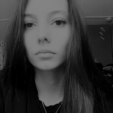 Юля