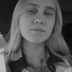 Антонина