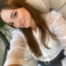 Зина