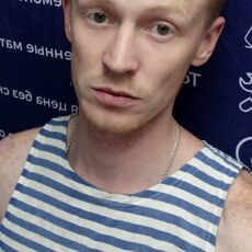 Эдуард