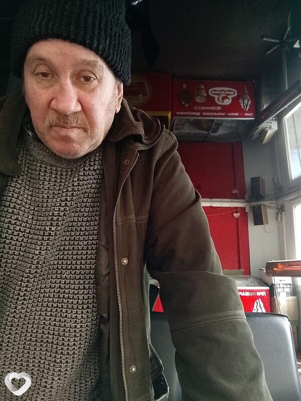 Радомир