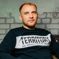 Гоша