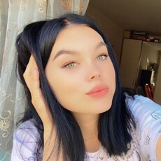 Елизавета
