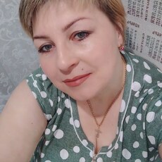 Таня