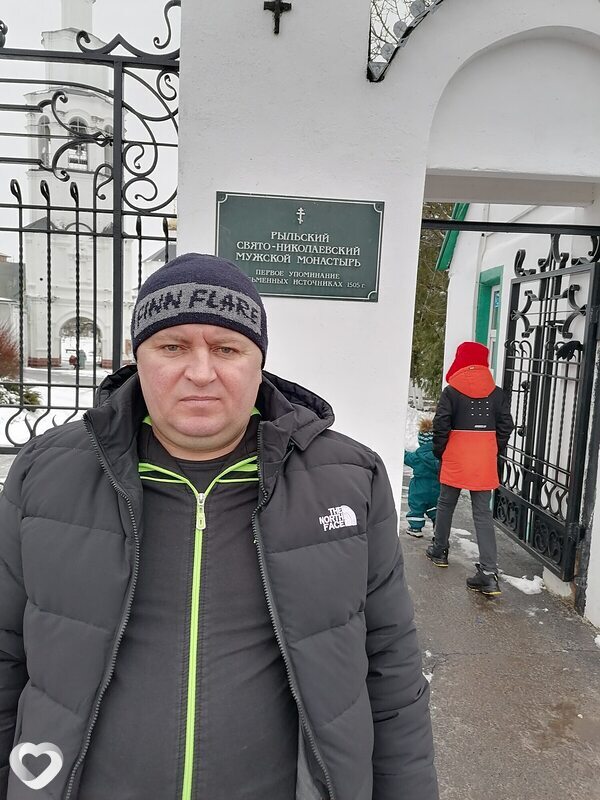 Ростик