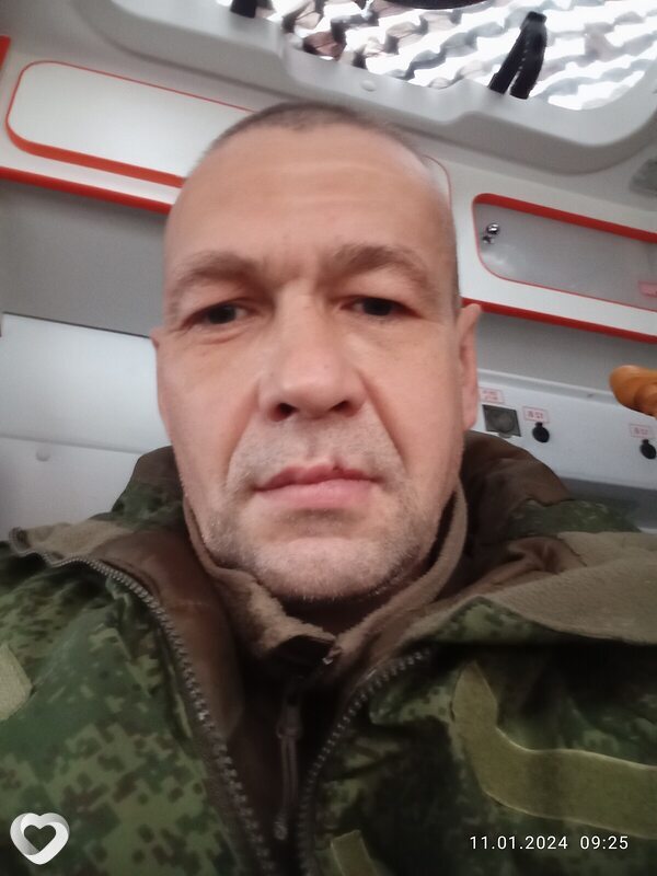 Слава