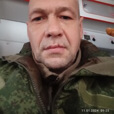 Слава