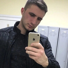 Серёга