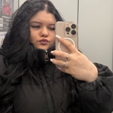 Лина
