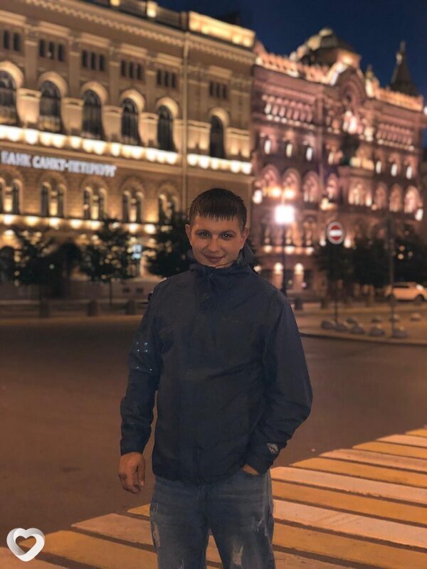 Руслан