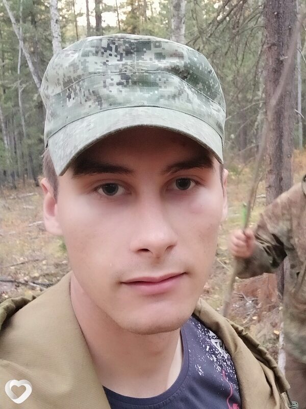 Эдуард