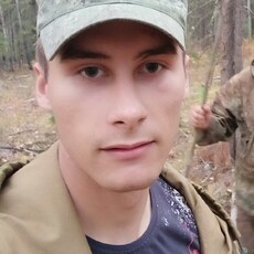 Эдуард
