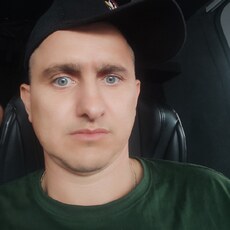 Эрик