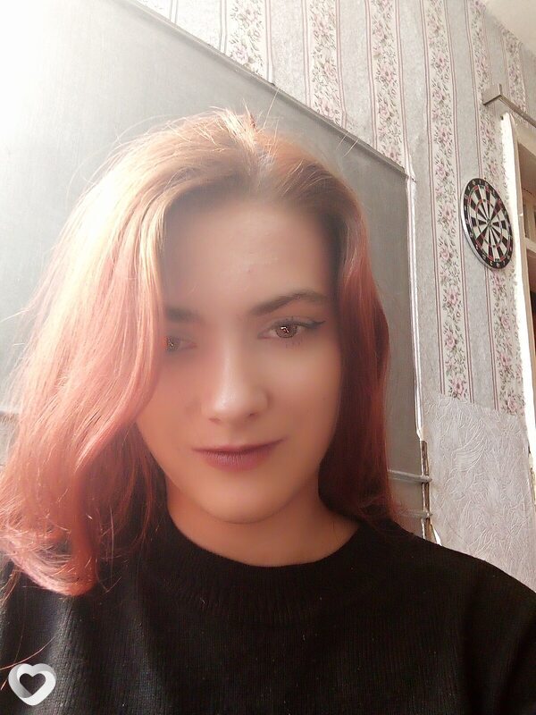 Майя