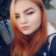 Милена