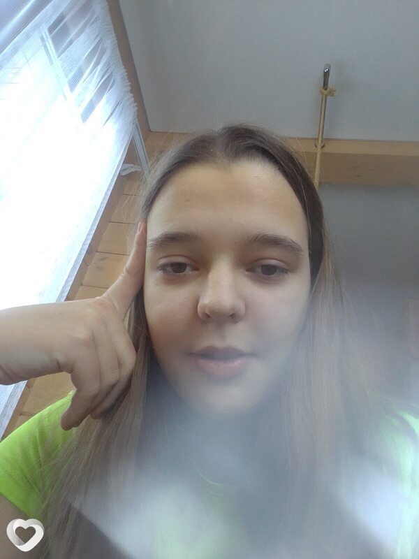 Карина