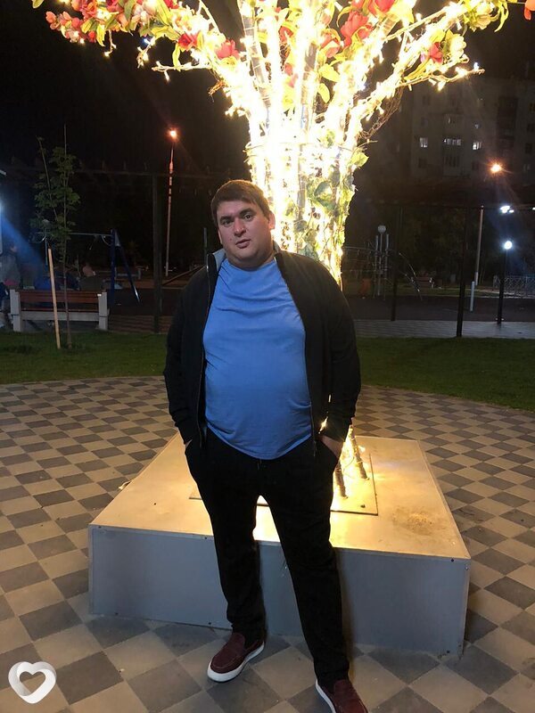 Гена