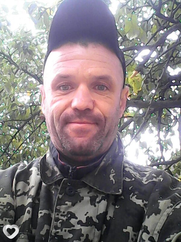 Лев